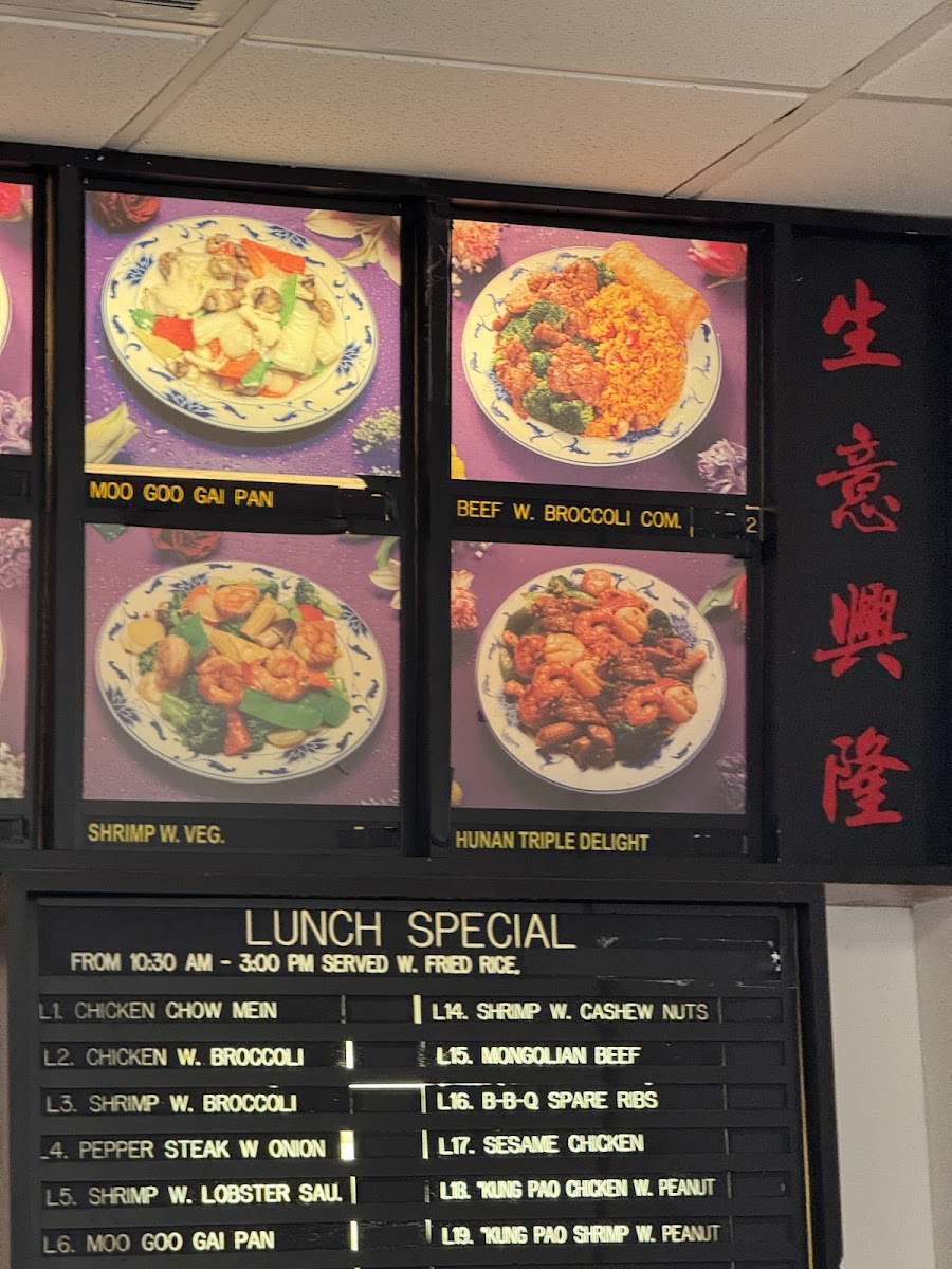 Sunny China Menu-2